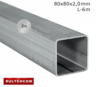 Труба профильная оцинкованная 80х80x2,0 мм L-6 м