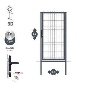 Калитка OPTIMA 3D H-1,7м L-0,8м RAL7016