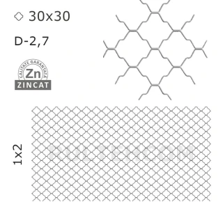 Декоративный забор 30x30 мм D-2,7 мм 1х2 м