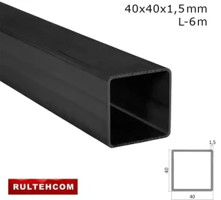 Труба профильная 40х40x1,5 мм L-6м