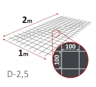 Сетка сварная ВР-1 для армирования 100х100 D-2,5мм 1х2м