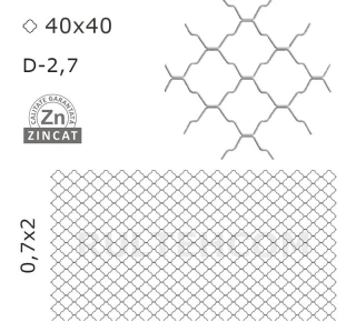 Декоративный забор 40x40 мм D-2,7 мм 0,7х2 м
