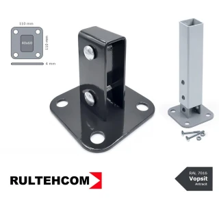 Пятка для столба 60x40 антрацит RAL7016
