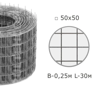 Сетка сварная кладочная 50х50 D-1,6 мм B-0,25м L-30м