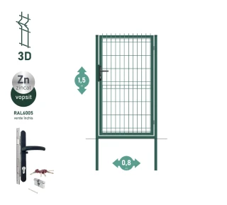 Калитка OPTIMA 3D H-1,5м L-0,8м RAL6005