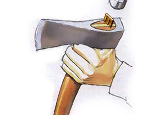 Инструмент и хозтовары